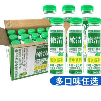 清凉饮品 橄清 橄榄汁清爽系列 300ml*15瓶