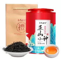茶馬世家 正山小种正宗红茶 武夷山桐木关浓香型茶叶散茶罐装200g