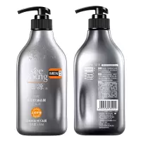 滋源茶籽劲爽控油去屑洗头水535ml