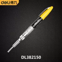 得力 DL382150高压矿用测电笔 150-1500V 1个(货期3-5天)