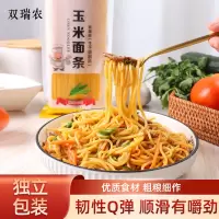 双瑞农 玉米面条东北特产碴条黄面条粗粮细作玉米面条麻辣烫面条量贩装