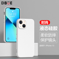 DBUE 苹果13手机壳iphone13promax/12/12Pro仿液态硅胶保护套全包防摔超薄肤感男女软壳 白色