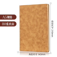 得力(deli) [4本装]商务笔记本本子羊巴皮面本教师节礼物 记事本日记本会议记录本4本A5 BP107