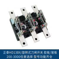 HoldPeak LAY39-11BN 按钮开关自复位