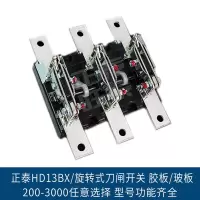 HoldPeak LAY39-11BN 按钮开关自复位