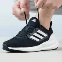 阿迪达斯 (adidas)官方舰店男鞋 2023冬季新款运动鞋BOOST减震回弹透气休闲跑步鞋 IF4839 45/28