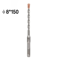 盛束 电锤合金钻头 φ8*150