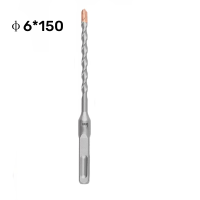 盛束 电锤合金钻头 φ6*150