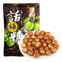 宏源 婚庆喜糖 水果硬糖 招待糖 话梅糖 700g/袋