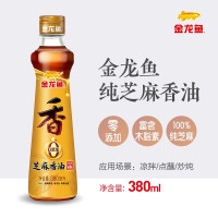 金龙鱼芝麻香油100ML(玻璃瓶)