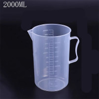 YPAY 塑料量杯 2000ml