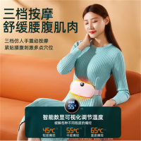 机乐堂 暖宫腰带CY336 单个价