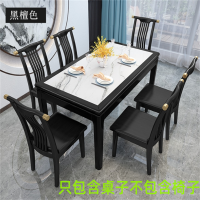 白寅 BY-HTSDZ-1.5 黑檀色 1.5米单桌(单位:张)