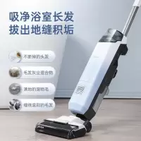 美的洗地机X5(单位:件)(H)