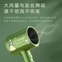 美的吹风机MB-AJ0502(礼盒)(单位:件)(H)