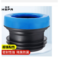 [严选]马桶密封圈