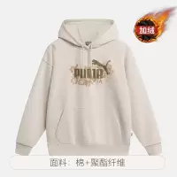 彪马彪马(PUMA)女装2023新款运动服休闲加绒针织卫衣681520 68152087雪白色 S