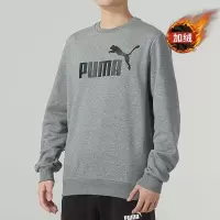 彪马彪马(PUMA)男装女装2023新款运动服休闲加绒针织卫衣682722 68272203灰色 XS