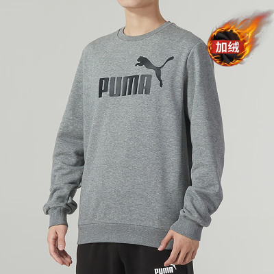 彪马彪马(PUMA)男装女装2023新款运动服休闲加绒针织卫衣682722 68272203灰色 XS