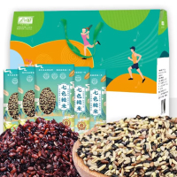 企业定制 山野源粮五谷杂粮粗粮组合七色糙米1.25kg