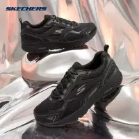 Skechers斯凯奇男鞋 2021秋季时尚舒适运动鞋轻便透气跑步鞋耐磨缓震休闲鞋220034 黑色/炭灰KCC 41
