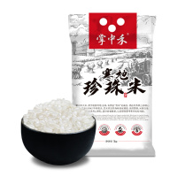 东北大米珍珠米寒地大米