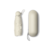 机乐堂 简素系列胶囊伞 JR-CY379 梧桐米