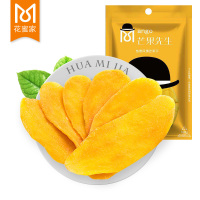 花蜜家芒果先生芒果干 160g/袋*2 好吃美味 (偏远地区不发货)