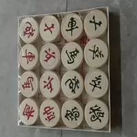 晨光 中国象棋