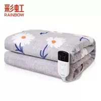 彩虹电热毯双人双控(1.8*1.5米)左右独立控温定时电褥子一键排潮 1.8x1.5m单面棉双控除螨1868-H