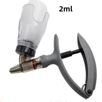 YPAY 实验室连续输送器 2ml