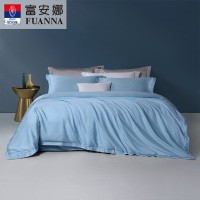 富安娜家纺60支长绒棉贡缎四件套纯棉全棉加厚被套秋冬床上用品