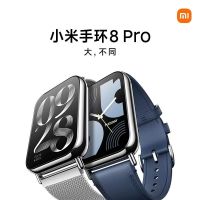 小米手环8Pro 夜跃黑 150+种运动模式 双通道血氧心率监测 独立五星定位 小米手环 智能手环 运动手环