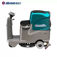 洗地机 亚伯兰/ABRAM A860B