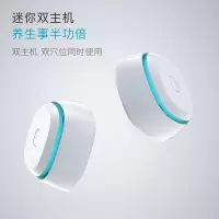 Jeeback脊安适M2艾灸仪白色