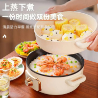 企业定制 奥克斯家用电热锅电火锅多功能锅蒸锅AX-418