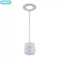 engue恩谷 笔筒 护眼台灯EG-599
