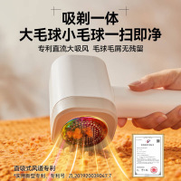 大宇毛球修剪器M4