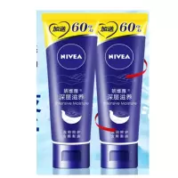 妮维雅加量装护手霜(50毫升+30毫升),3支/组 单位:组