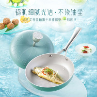 温仑山 繁花烙不粘炒锅麦饭石炒菜平底煎牛排家用电磁炉燃气灶通用网红荷叶 煎锅