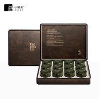 小罐茶名山系列太姥银针茶特级白毫银针茶收藏级茶叶礼盒9年陈化60g