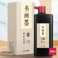 得力(deli) 书画墨汁 75513 黑色 500ml/瓶 单瓶装