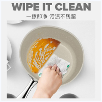 温仑山鹅卵石小奶锅多功能网红辅食锅汤锅不粘锅20cm 鹅卵石奶锅- 白玉兰