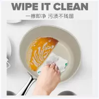 温仑山鹅卵石小奶锅多功能网红辅食锅汤锅不粘锅20cm 鹅卵石奶锅- 白玉兰