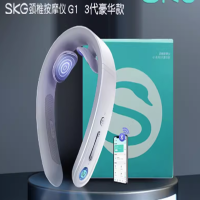 SKG 颈椎按摩器G1豪华款 货期5-10天