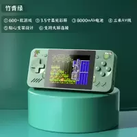 游戏机充电宝 货期5-10天