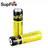 神火 电池 3.7V-4.2V 3350mAh18650 1个(货期3-5天)