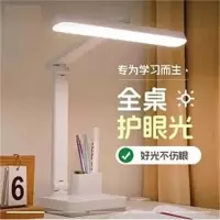 飞利浦台灯(个)