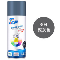 漆师傅/7CF 自动喷漆 手喷漆 金属防锈油漆 深灰色 300g/450ml*12瓶(单位:箱)