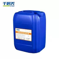 千居美 醇酸稀释剂 聚氨酯漆稀释剂 16KG(单位:桶)